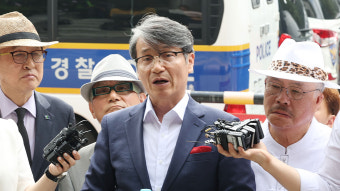 '명품백 전달' 최재영 목사, 스토킹 혐의 고발돼 경찰 조사