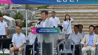 정몽규 축구협회장 