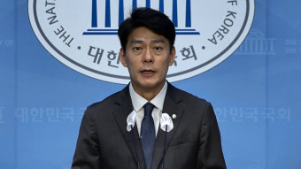 민주당, '검사 탄핵 반발' 검찰총장 