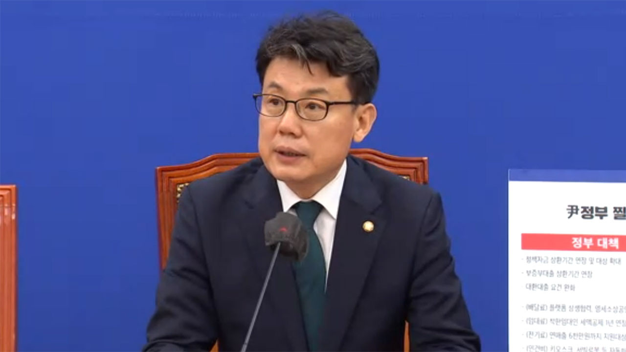 진성준 정책위의장, 전국민 25만 원 민생 회복 지원금 추경에 포함, 추가경정예산 필요