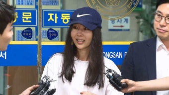8시간 경찰 조사 마친 민희진 