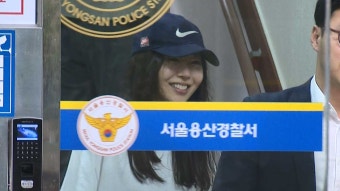 8시간 경찰 조사 마친 민희진 