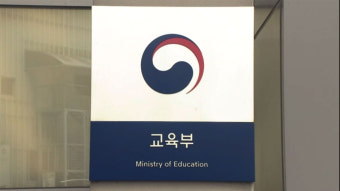 의평원 