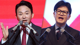 원희룡 