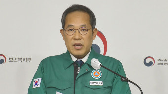 정부 