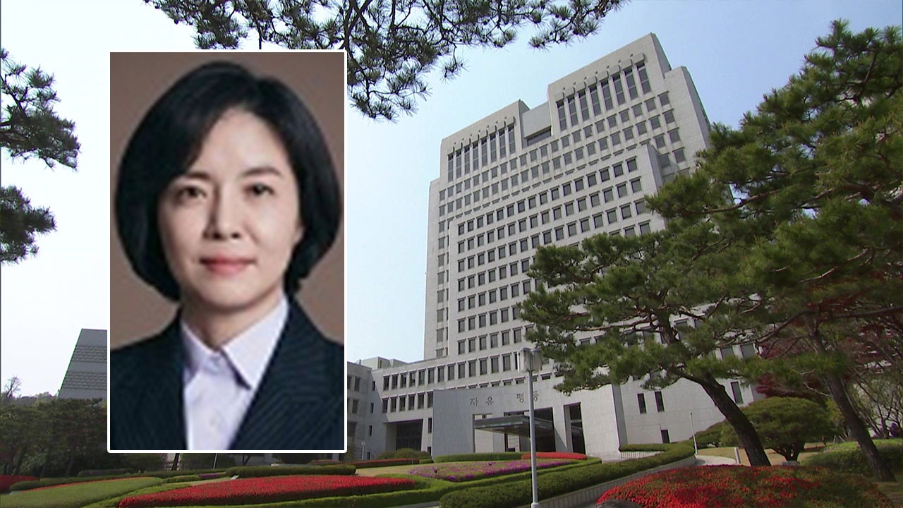 이숙연 후보자, 자녀 주식 배당금 논란 속 시세 차익 기부 약속