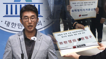 민주당 