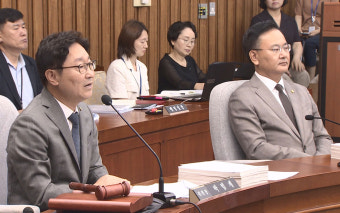 대법관 청문회, 노경필 22일·박영재 24일·이숙연 25일 실시