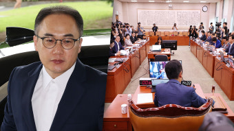 野, 尹탄핵청원 청문회 증인에 검찰총장·대통령실장 추가채택