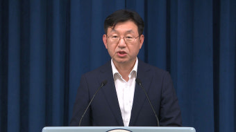 윤 대통령, 체코 원전 우선협상자 선정에‥