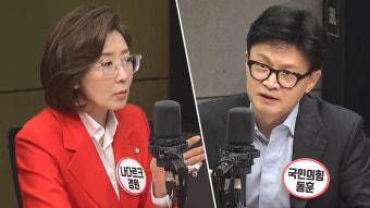 한동훈, '공소 취소 부탁' 폭로 하루 만에 