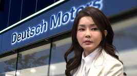 검찰, 김건희 여사 도이치모터스 주가조작 의혹 필요한 수사 진행 중