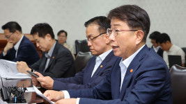 국토부 장관 