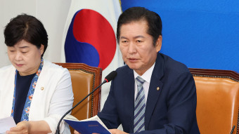 정청래 