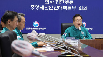 정부 