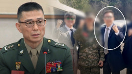 임성근 경호처 출신 송 씨, 내가 부대 초청했다 진술 정정