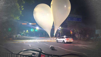 용산 대통령실 청사에 북한 쓰레기풍선 또 떨어져