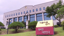 寃李, '옄 듅삙 梨꾩슜 쓽샊' 以묒븰꽑愿쐞 븬닔닔깋