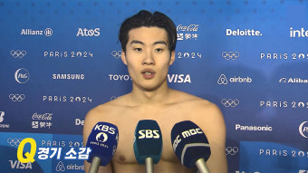 [인터뷰] 200m 자유형 예선 전체 4위 황선우 신기하고 영광스러운 올림픽