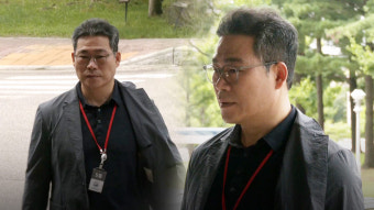 세관 연루 사건 수사 외압 폭로, 백해룡 경정 증인으로 출석하여 극적 진술