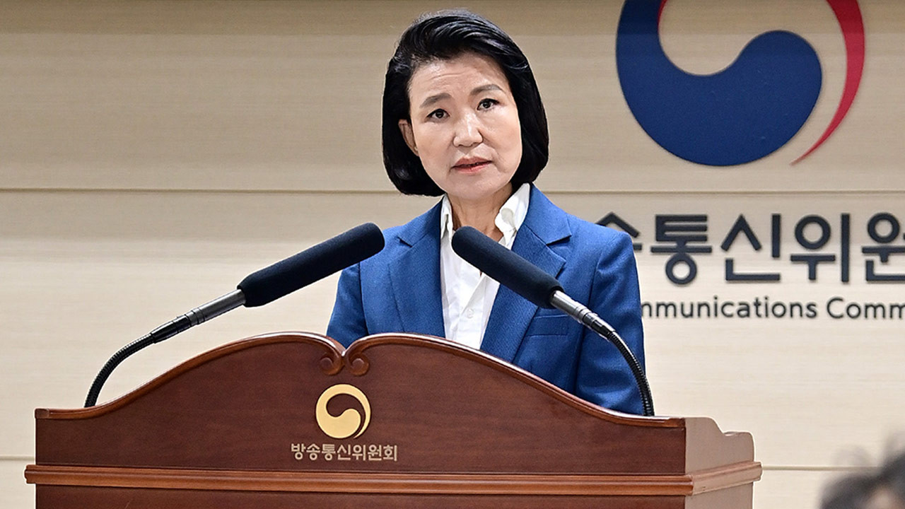 이진숙 방송통신위원장, 정치적 중립 의무 위반으로 주의 처분...이재명 대통령 비공개 회의 내용 왜곡해선 안 된다 경고