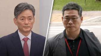 '수사 외압 의혹' 백해룡 경정, 조지호 서울청장 경고에 이의 신청