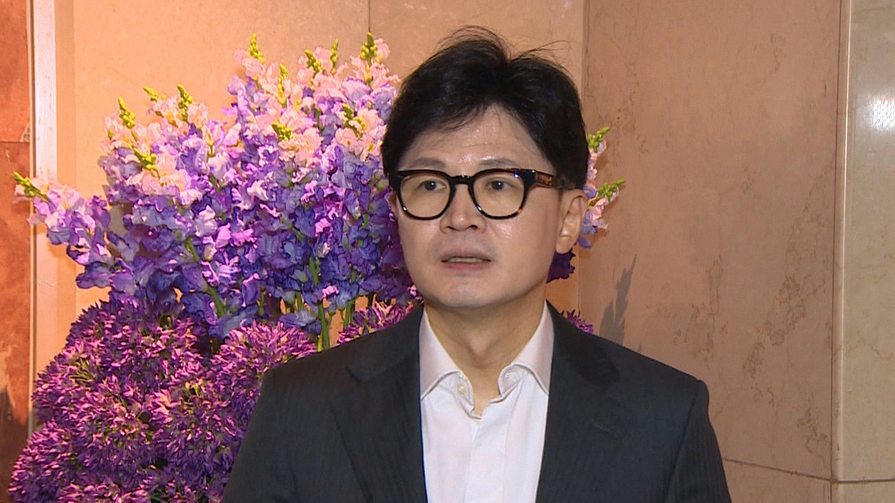 한동훈, 김경수 전 지사 복권에 대한 발언 자제... 공감 어렵다는 입장