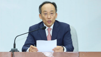 여당, '김건희 살인자' 발언 전현희 제명 추진‥