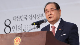 광복회, 별도 광복절 기념식 개최‥역사적 퇴행 좌시 못 해
