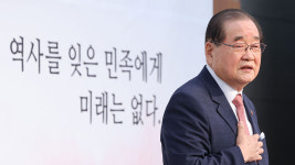 국민의힘 시도지사협의회 이종찬 회장 사퇴가 독립 선열 유지 받드는 길