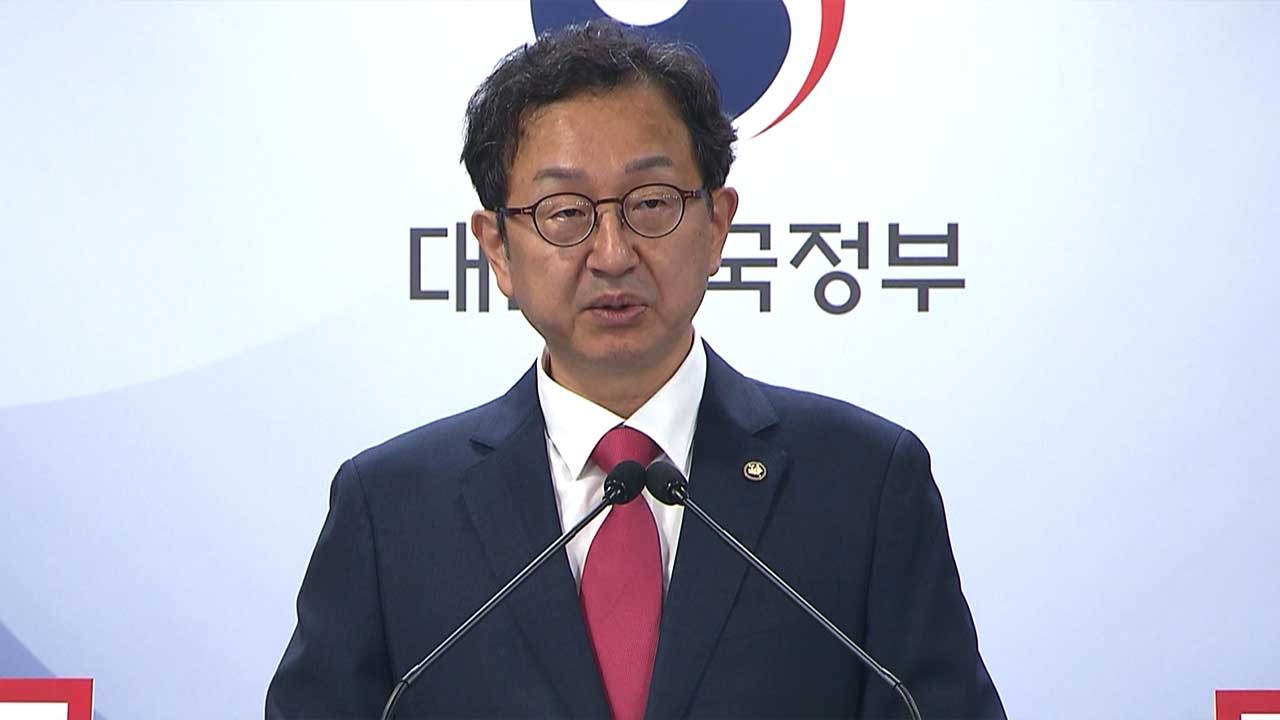 정승윤 국민권익위 부패방지 부위원장, 사위로 사직...새로운 부위원장 필요