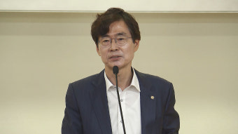 조경태 
