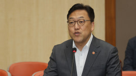 김병환 아날로그 금융법제 재점검‥디지털 전환 가속화 추진