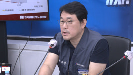 주 4.5일 근무 요구 금융노조, 9월 25일 총파업 예고