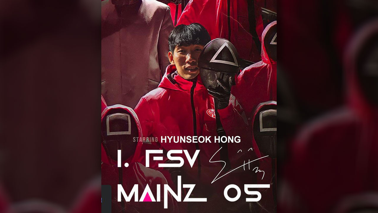 이재성과 홍현석, 마인츠의 묀헨글라트바흐전 1-1 무승부로 마감