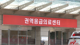 응급의사들 대통령이 응급실 위기 극구 부인‥정책 실패 인정해야
