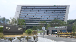 한수원, 원전 건설 모듈화 공법 실용화 국제공동연구 착수