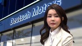 도이치모터스 주가조작 항소심 12일 선고‥전주 손 모씨 유무죄 관건