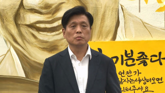 이재명, 봉하마을서 권양숙 여사 예방‥권 여사 