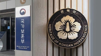 이재명 대통령, 광복회 예산 원상복구 조치 촉구 현황 나타나며 국민의 관심 집중