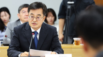 김동연 