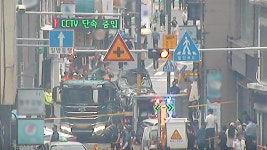 부산 해운대구청 인근 승용차 인도 덮쳐‥행인 2명 사망
