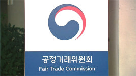 공정위, 본사 물품 구입 강제 의혹 60계 치킨 가맹본부 제재 착수