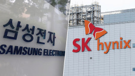 반도체주 급락세 진정‥하이닉스 3% 반등, 삼성전자는 또 내려
