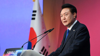 윤 대통령, 한-체코 비즈니스 포럼 참석‥