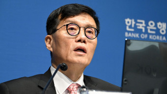 이창용 총재 