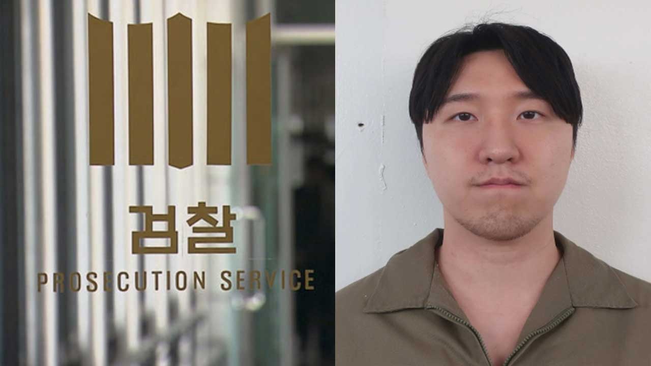 이별 요구한 여자친구 살해한 김레아에게 무기징역 선고, 법원 행동 경계 필요