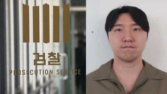 검찰, 이별 통보하는 여자친구 살해한 김레아에 '무기징역' 구형