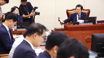 야권, 법사위 국감 증인에 김 여사 단독 채택‥여당, 반발 퇴장