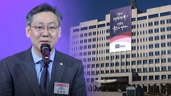 민주 
